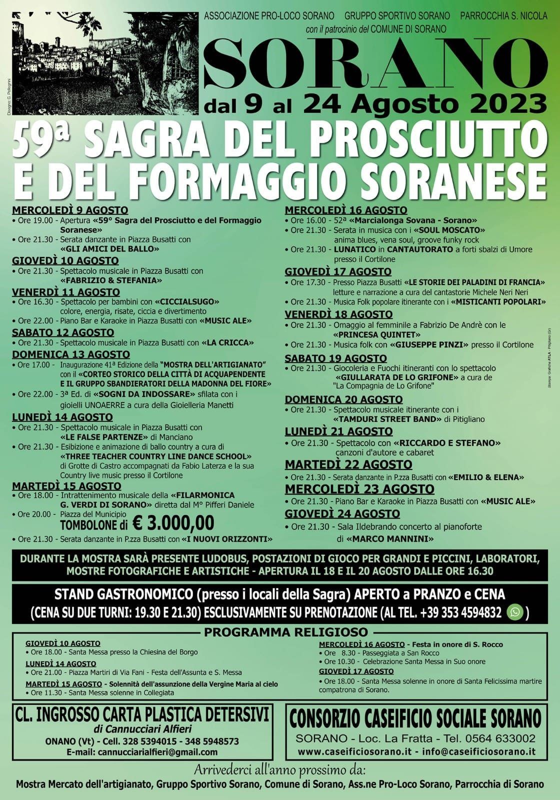 sagra-del-prosciutto-e-del-formaggio-soranese
